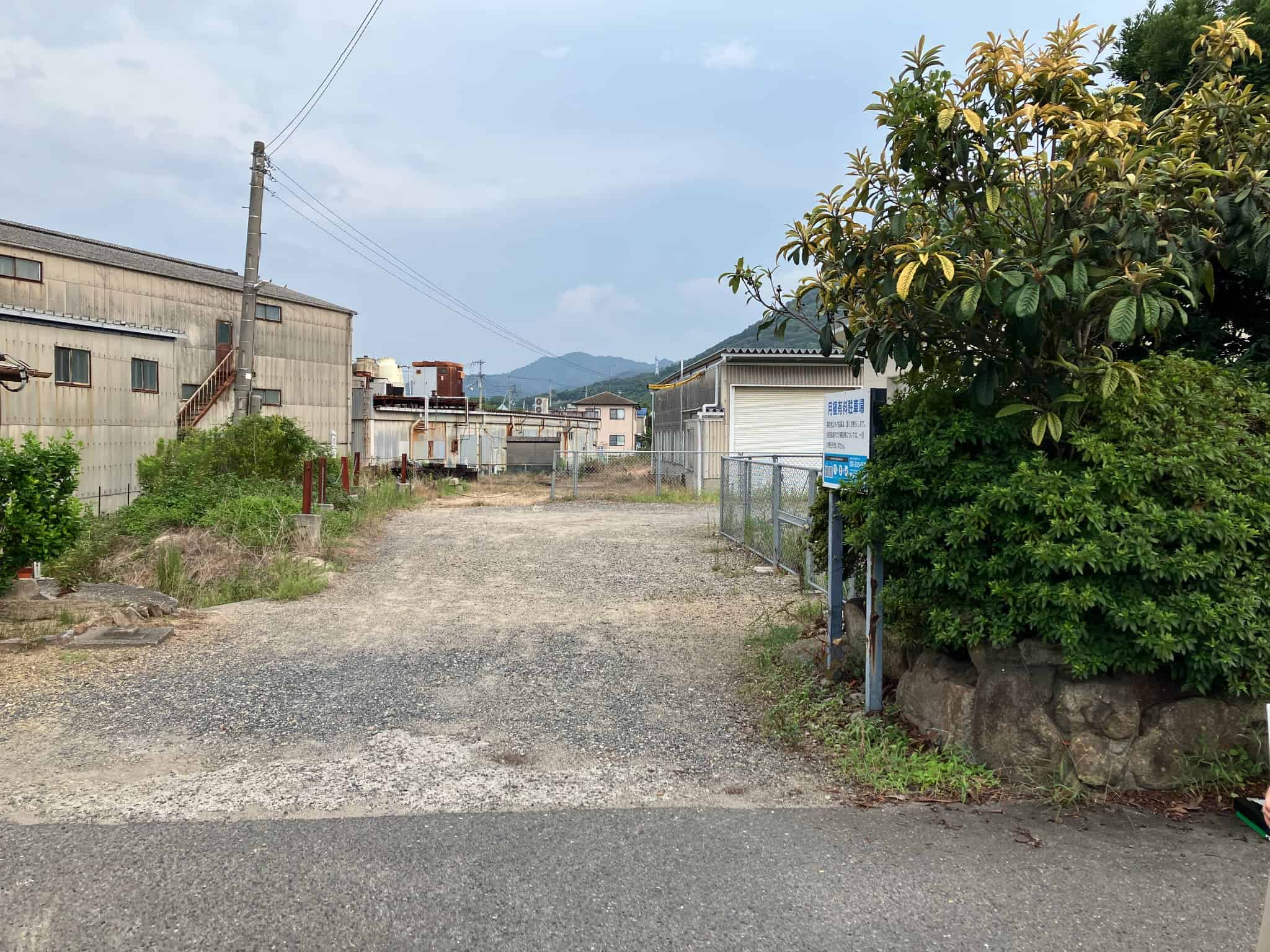 讃岐津田駅（駅前）月極駐車場