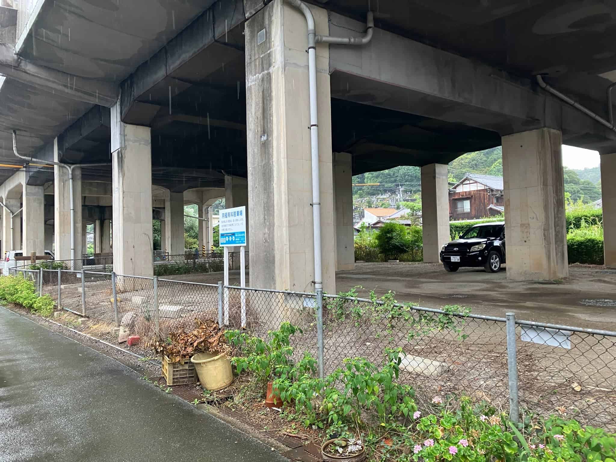 内子高架下月極駐車場（一括３）