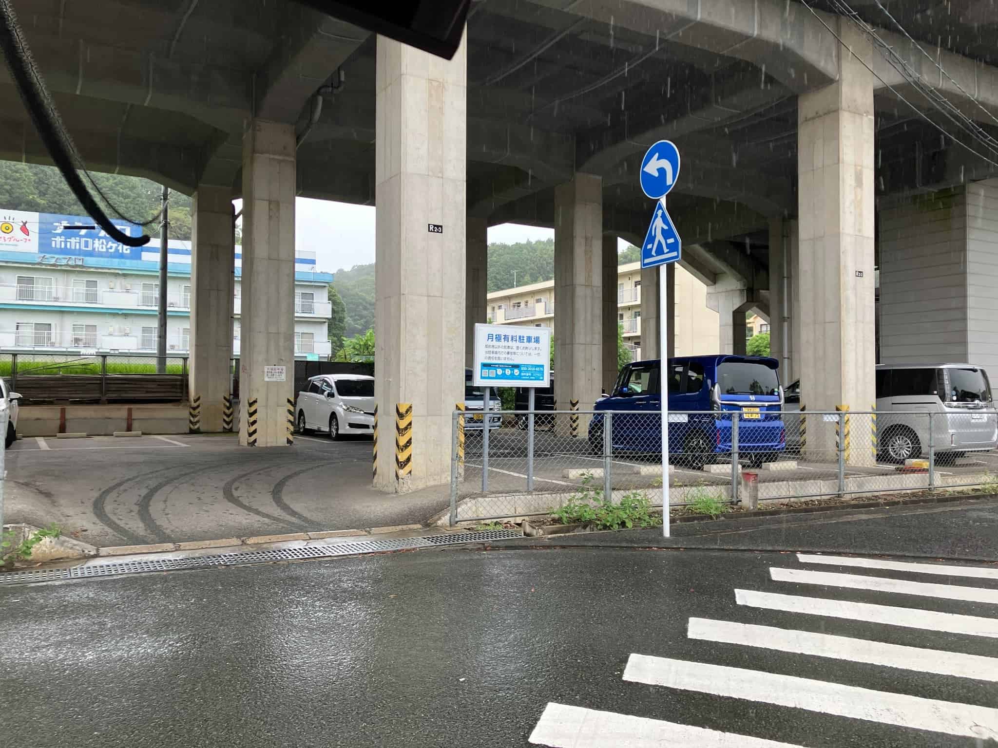 内子高架下月極駐車場（宇和島寄り）
